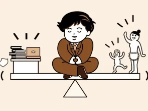 Līdzsvars, jāizprot starpību starp profesionālo un privāto dzīvi