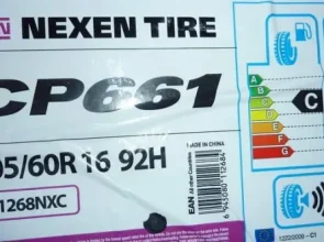 Vasaras riepas, nianses par kurām noteikti būtu jāzina